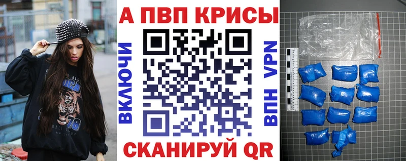 Меф Сураж