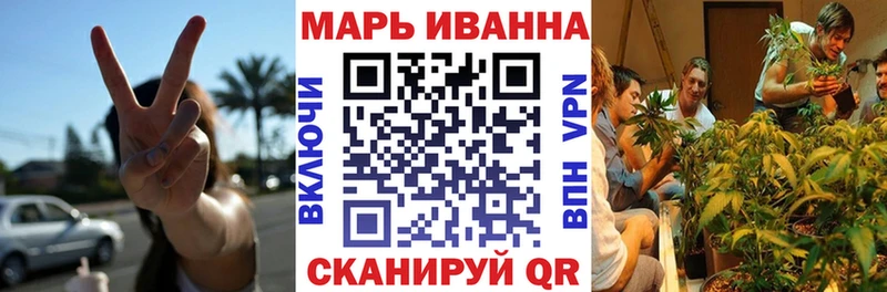 Продажа наркотиков Сураж Псилоцибиновые грибы Каннабис COCAIN Alpha PVP