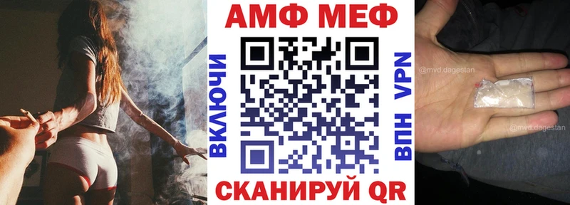 купить наркотик  Сураж  Amphetamine Розовый 