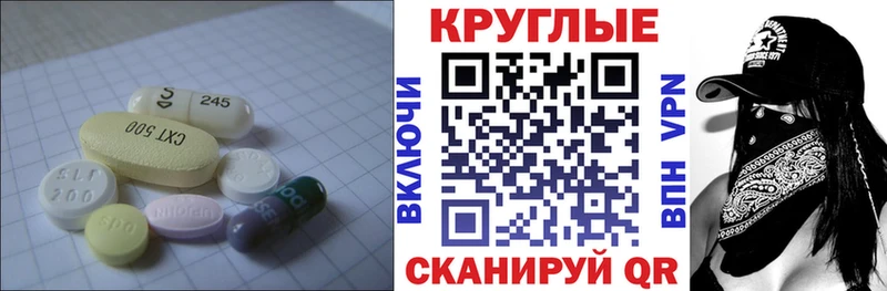 мега ссылка  магазин    Сураж  ЭКСТАЗИ louis Vuitton 