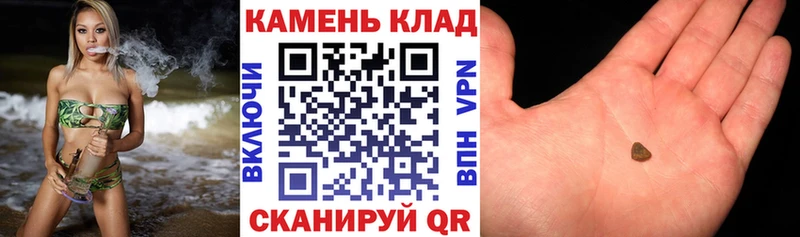 Гашиш Cannabis Сураж