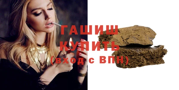 таблы Алзамай