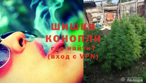 соль курить ск Абинск
