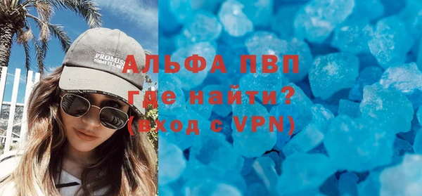 таблы Алзамай