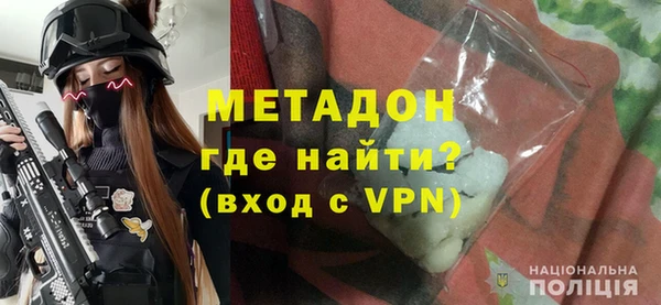 ECSTASY Алексеевка