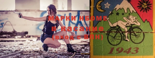 ECSTASY Алексеевка
