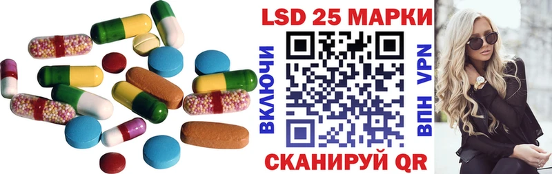 дарнет шоп  Сураж  ЛСД экстази ecstasy 