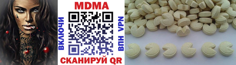 MDMA молли  мега ТОР  Сураж  цена наркотик 
