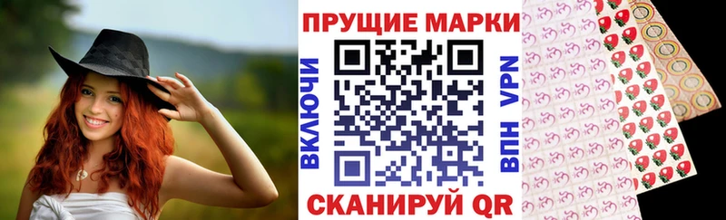 Марки N-bome 1,8мг  kraken зеркало  Сураж  нарко площадка Telegram  купить  цена 