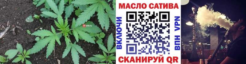 Дистиллят ТГК вейп  что такое   мориарти состав  Сураж 