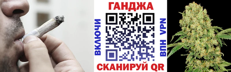 Бошки марихуана Bruce Banner  Сураж 